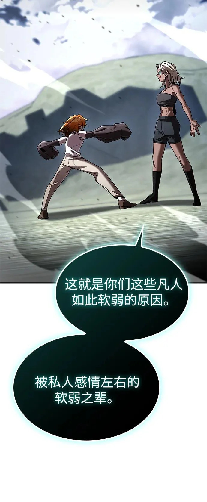 第225页
