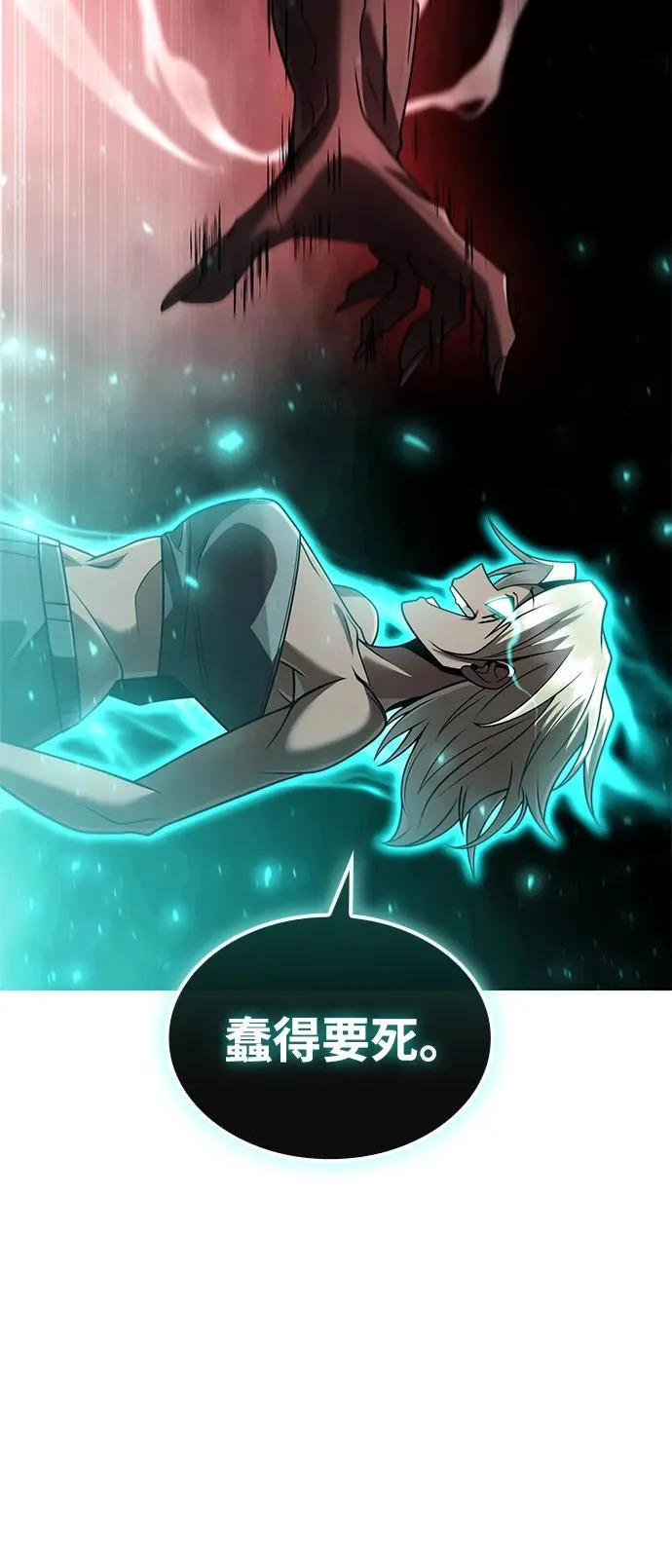 第201页