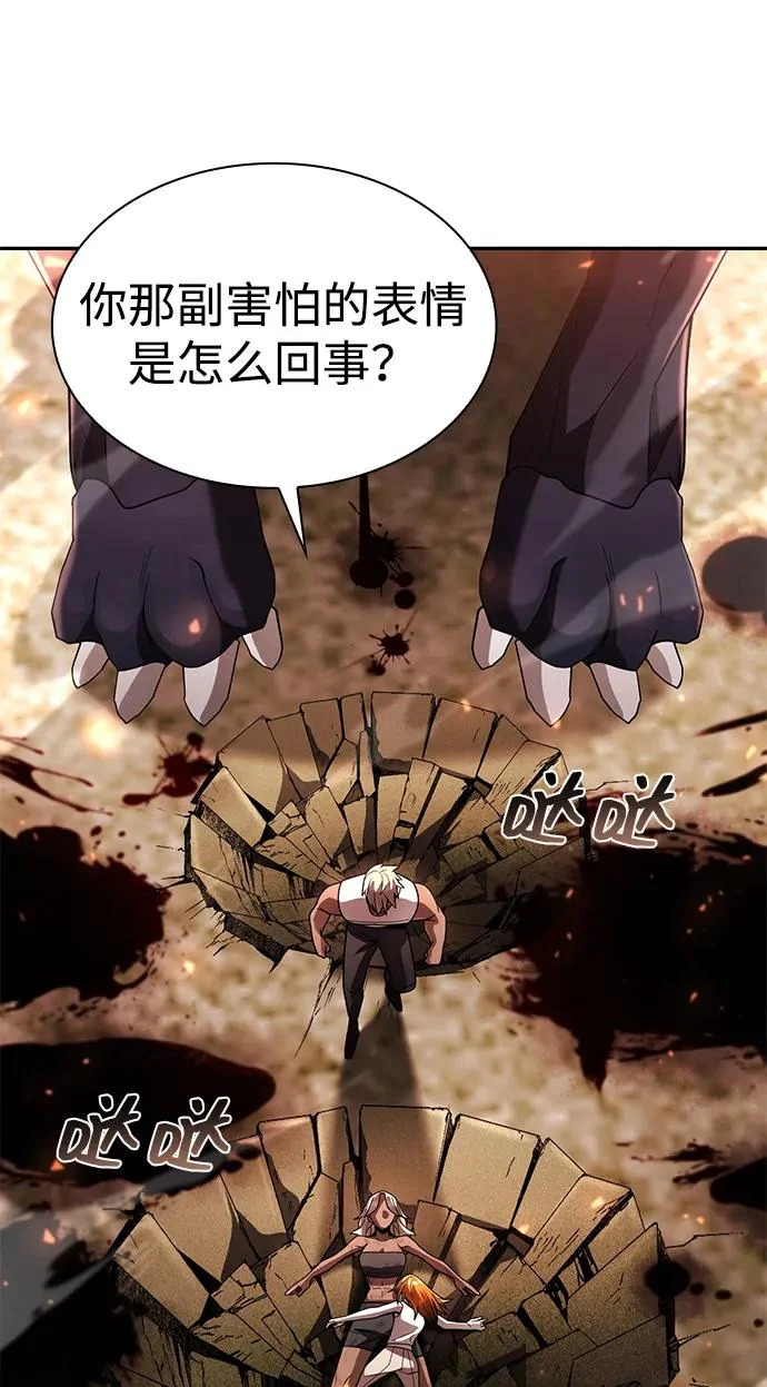 第366页