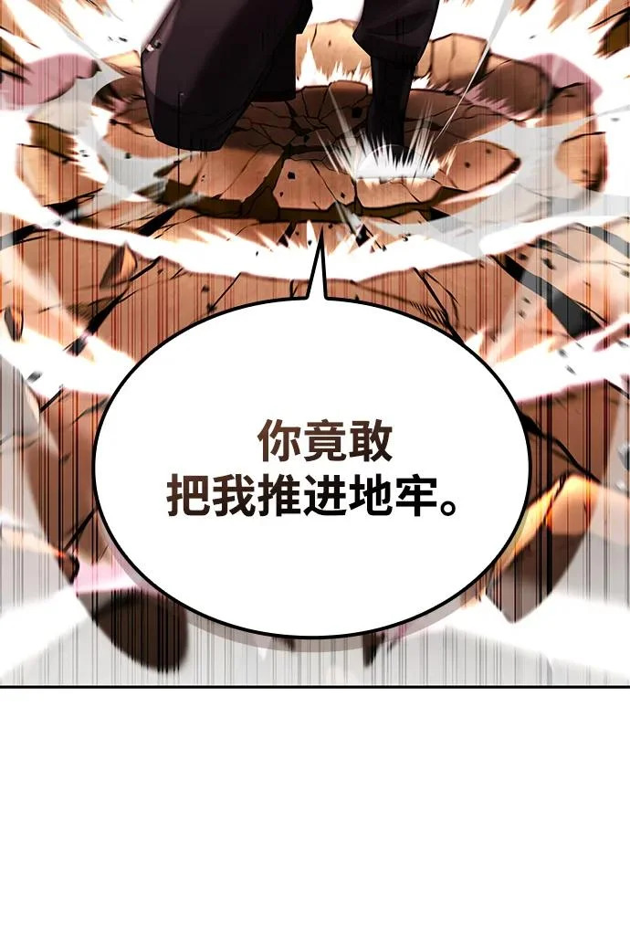 第351页