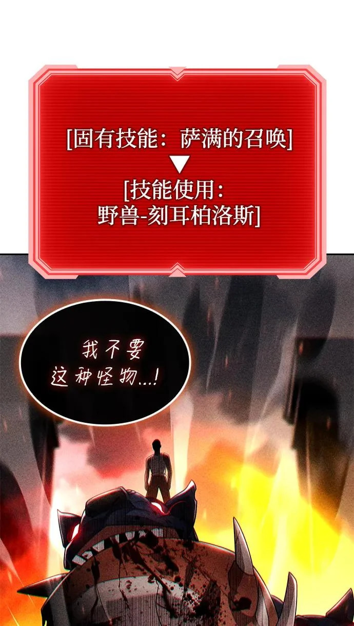 第333页