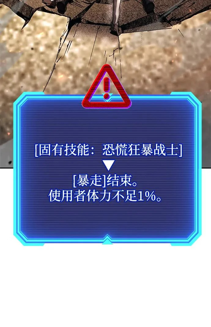 第288页