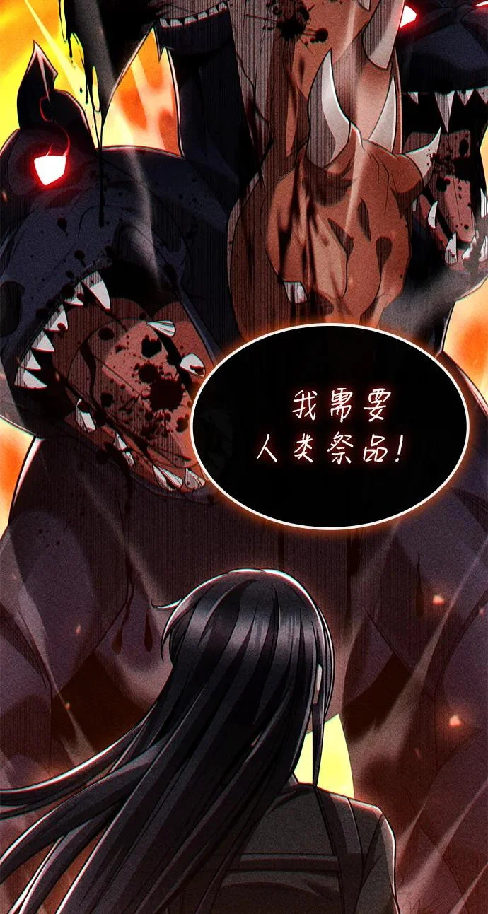 第336页