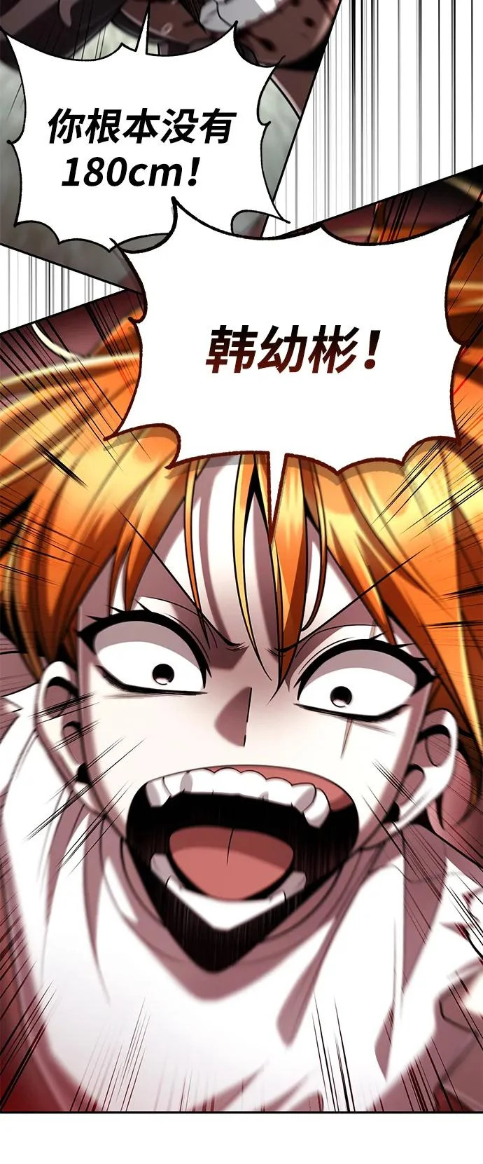 第258页
