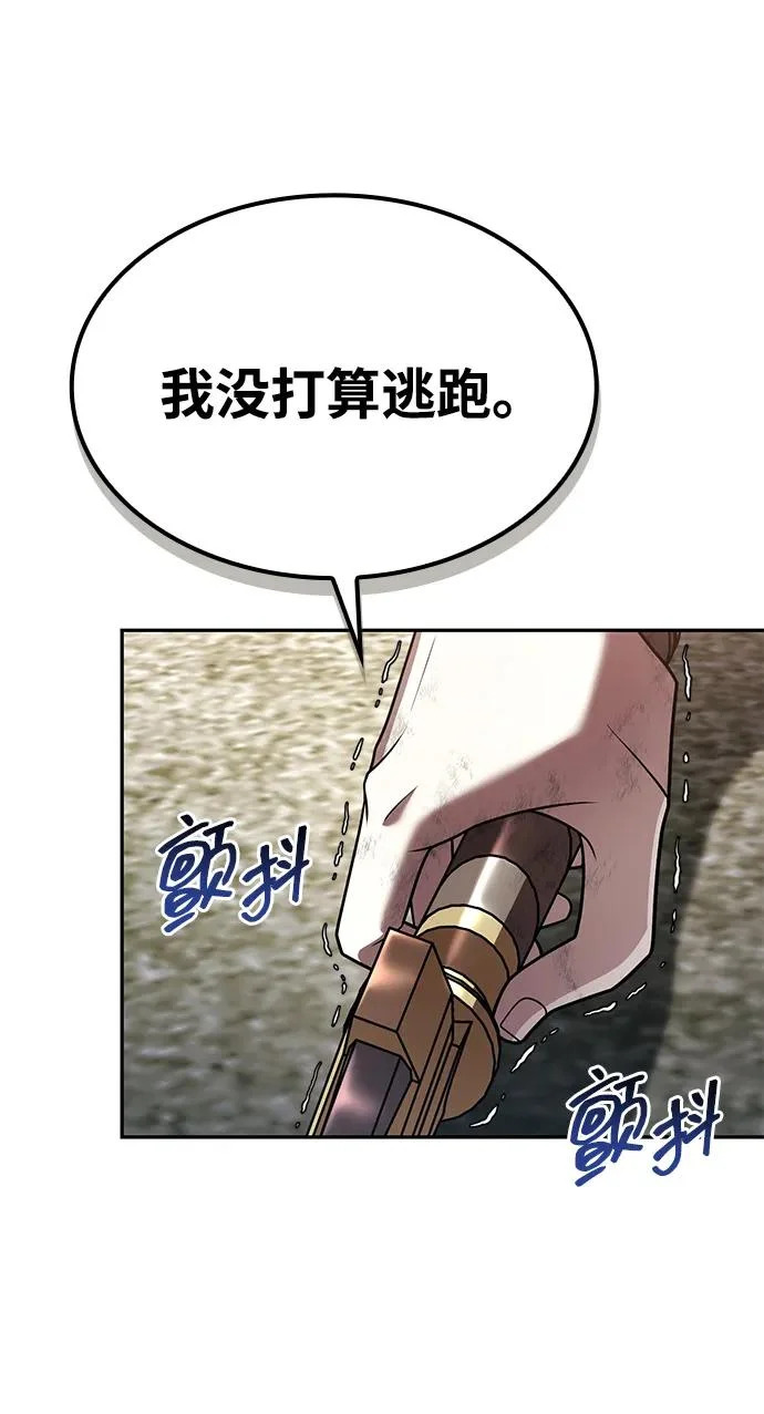 第267页