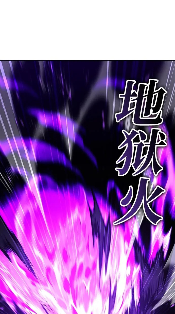 第348页