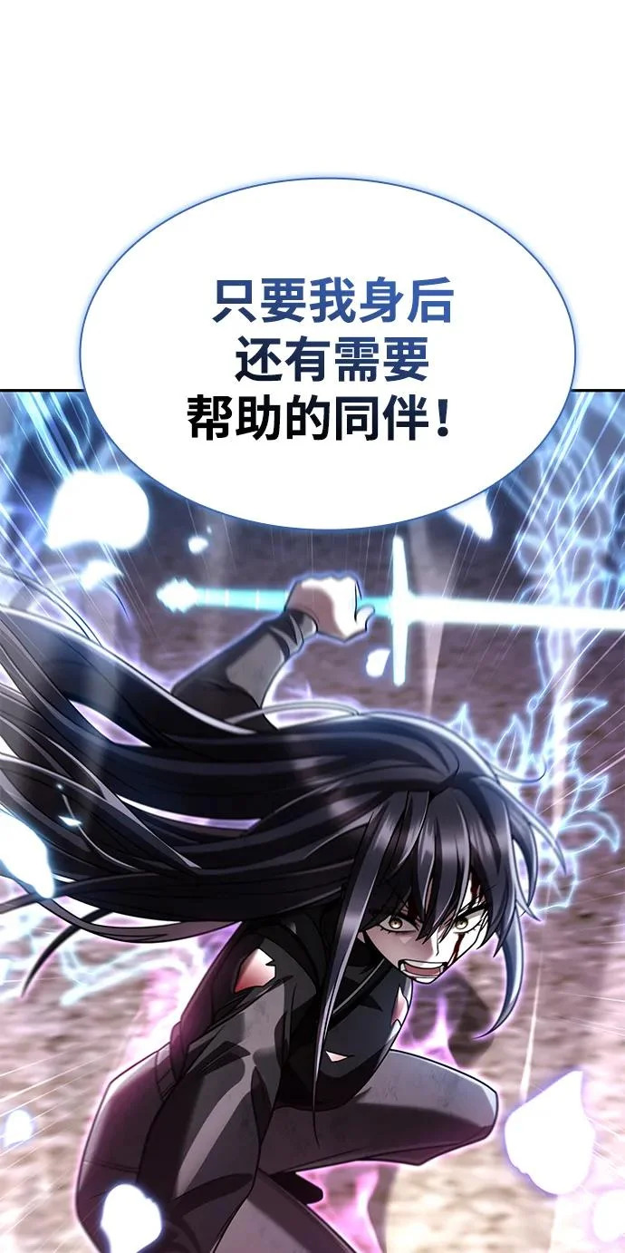 第366页