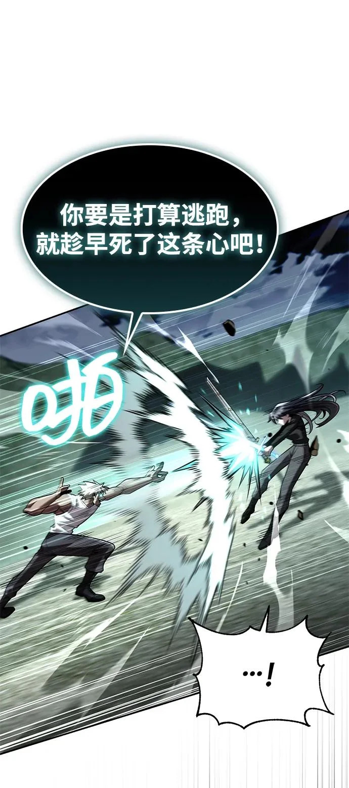 第243页