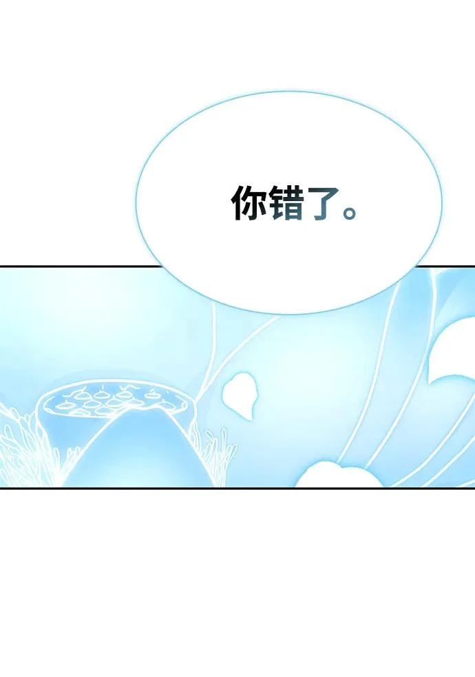 第357页