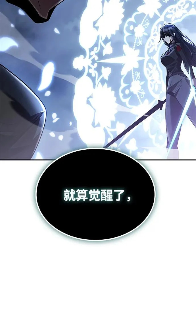 第312页