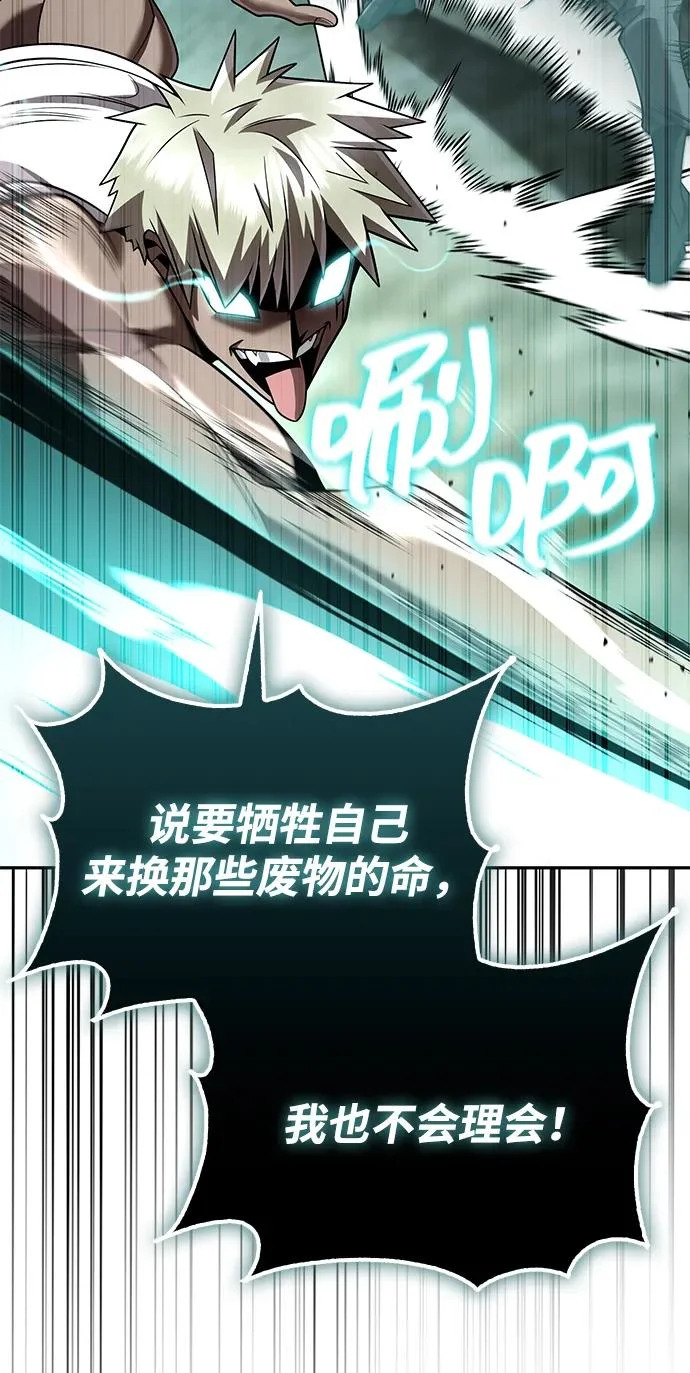 第249页