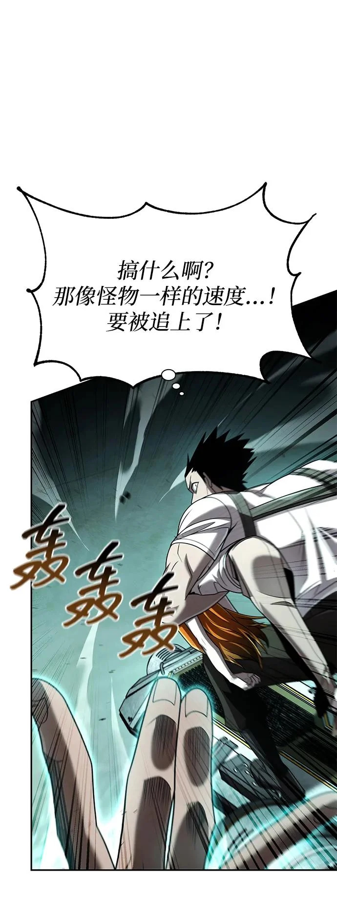 第198页