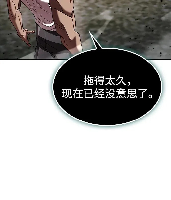 第264页