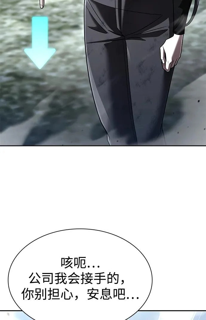 第246页