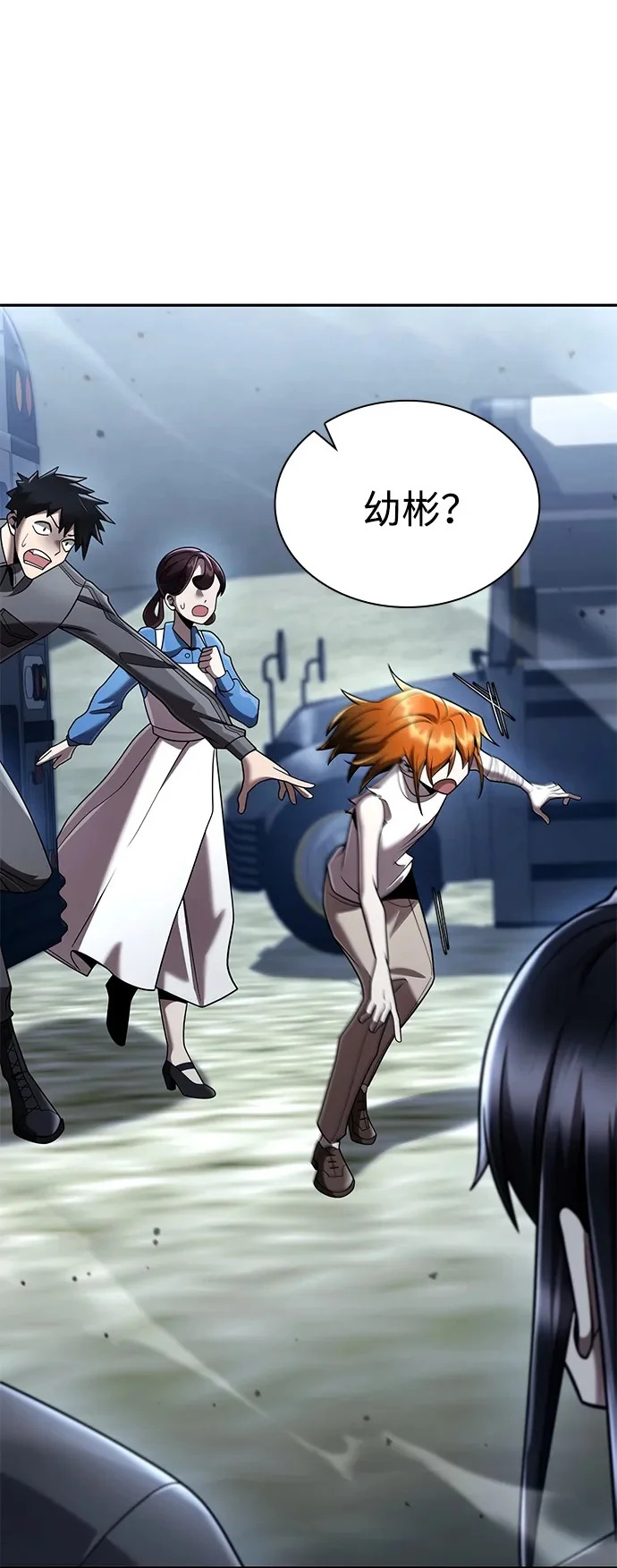 第327页