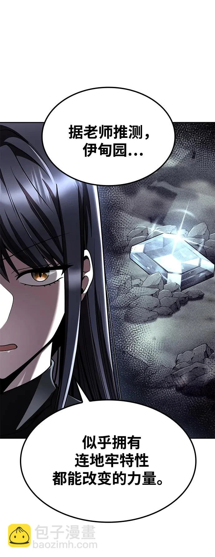 第291页