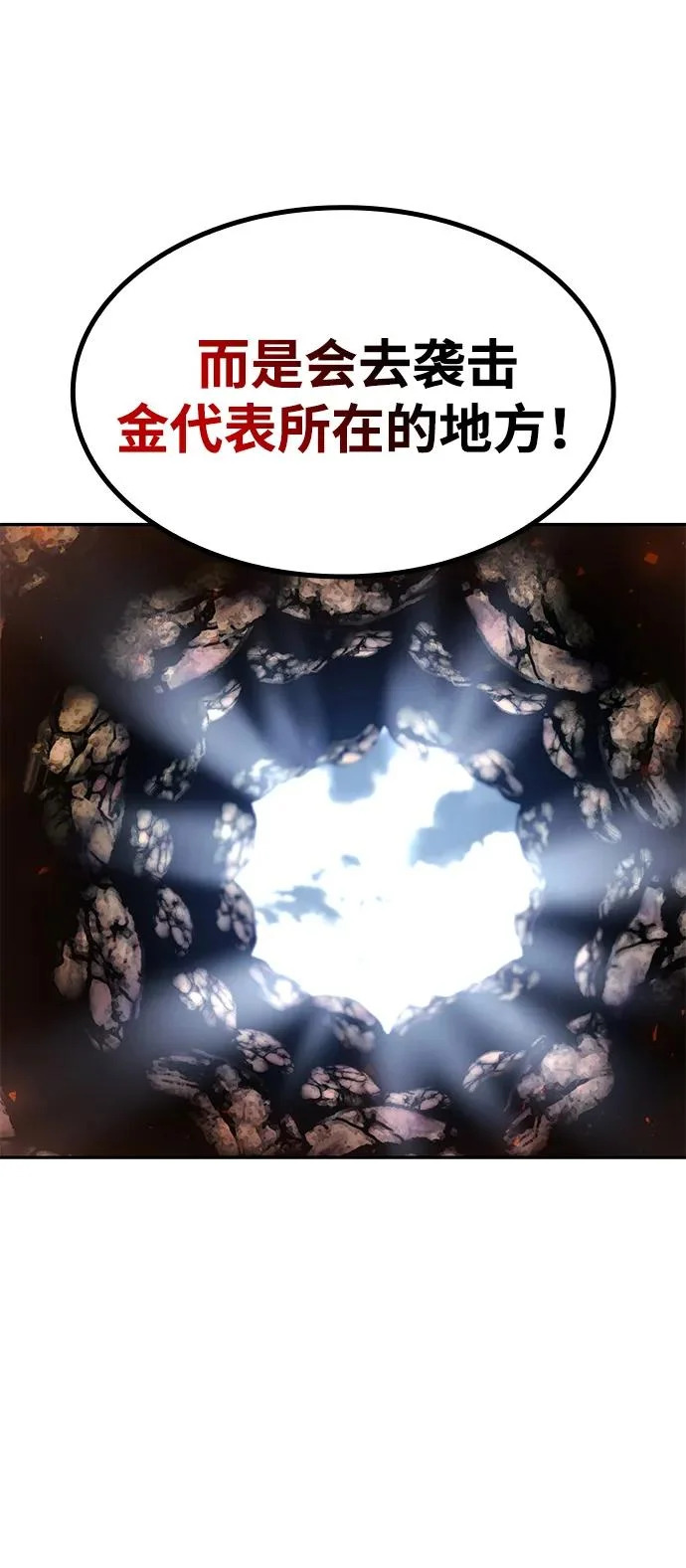第348页