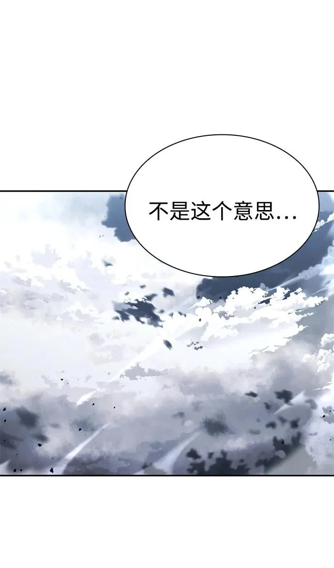 第252页