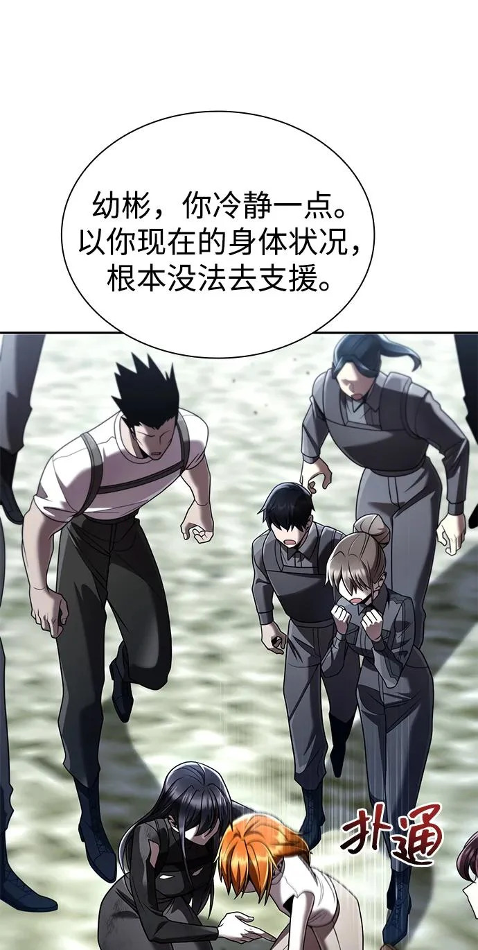 第339页