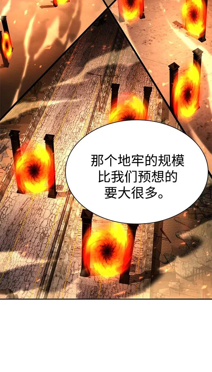 第306页