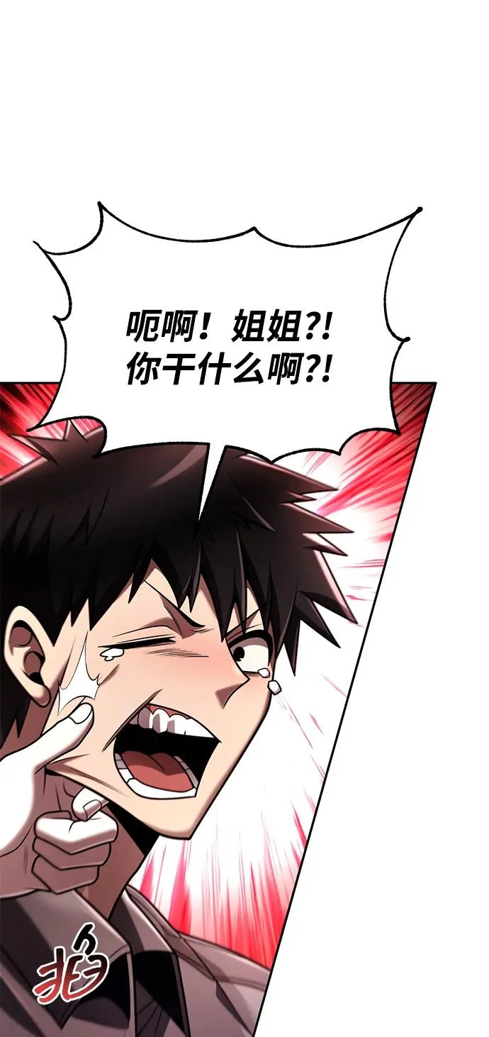 第225页