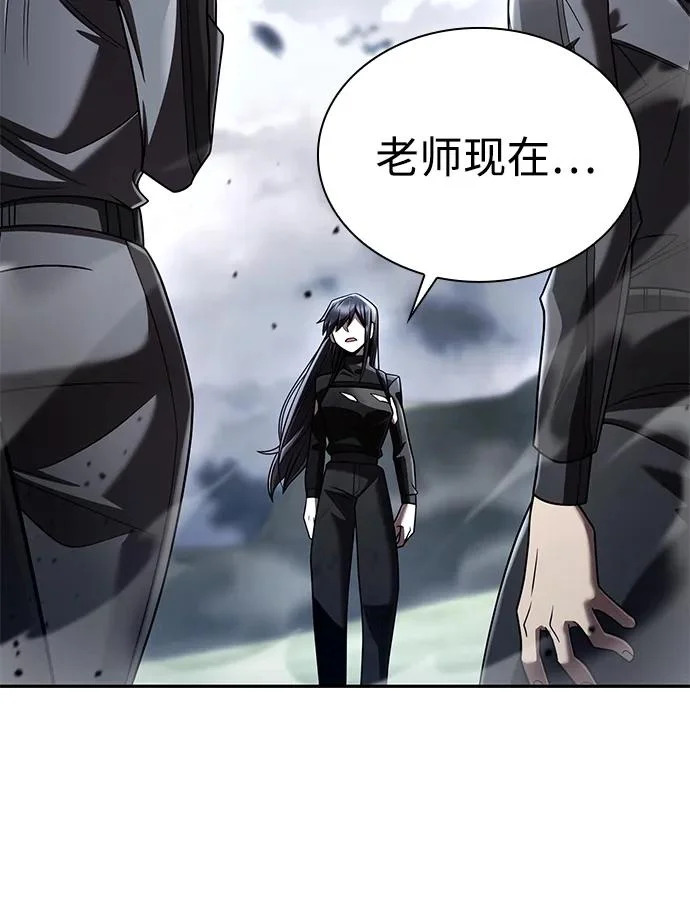 第240页