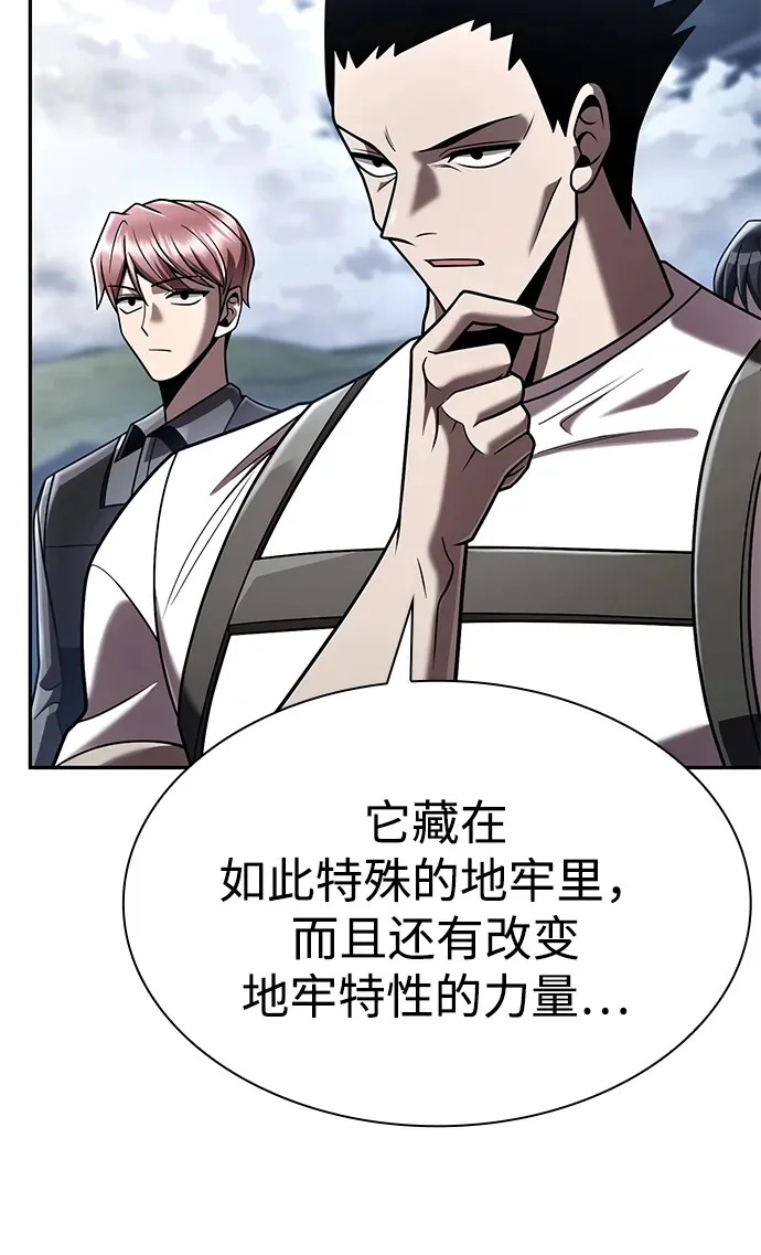第297页