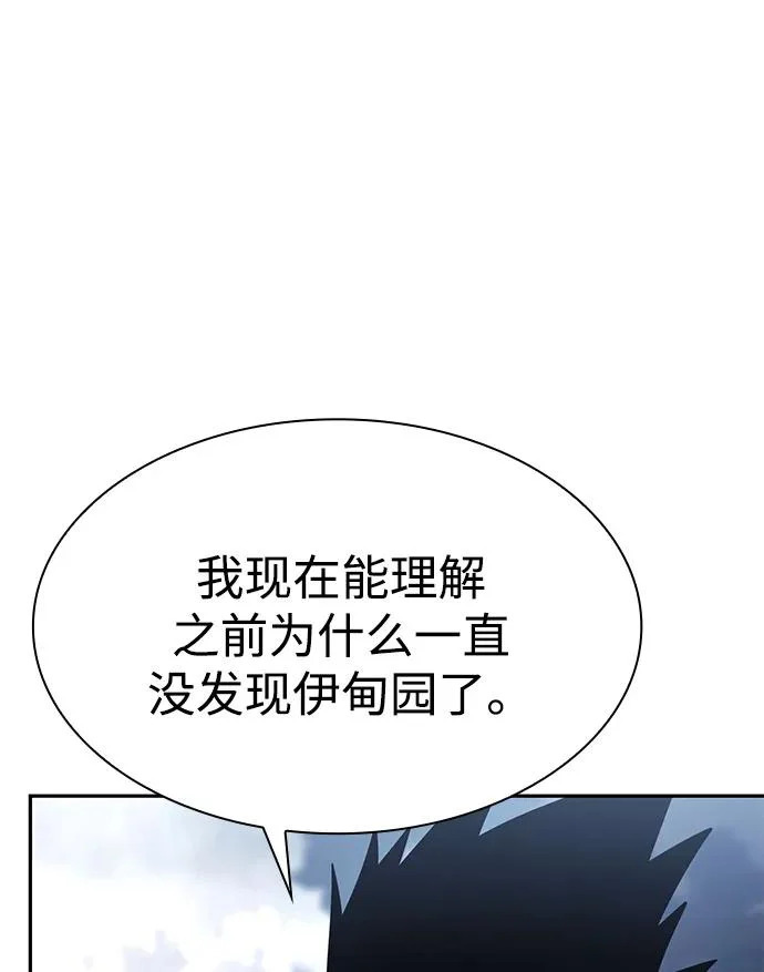 第294页