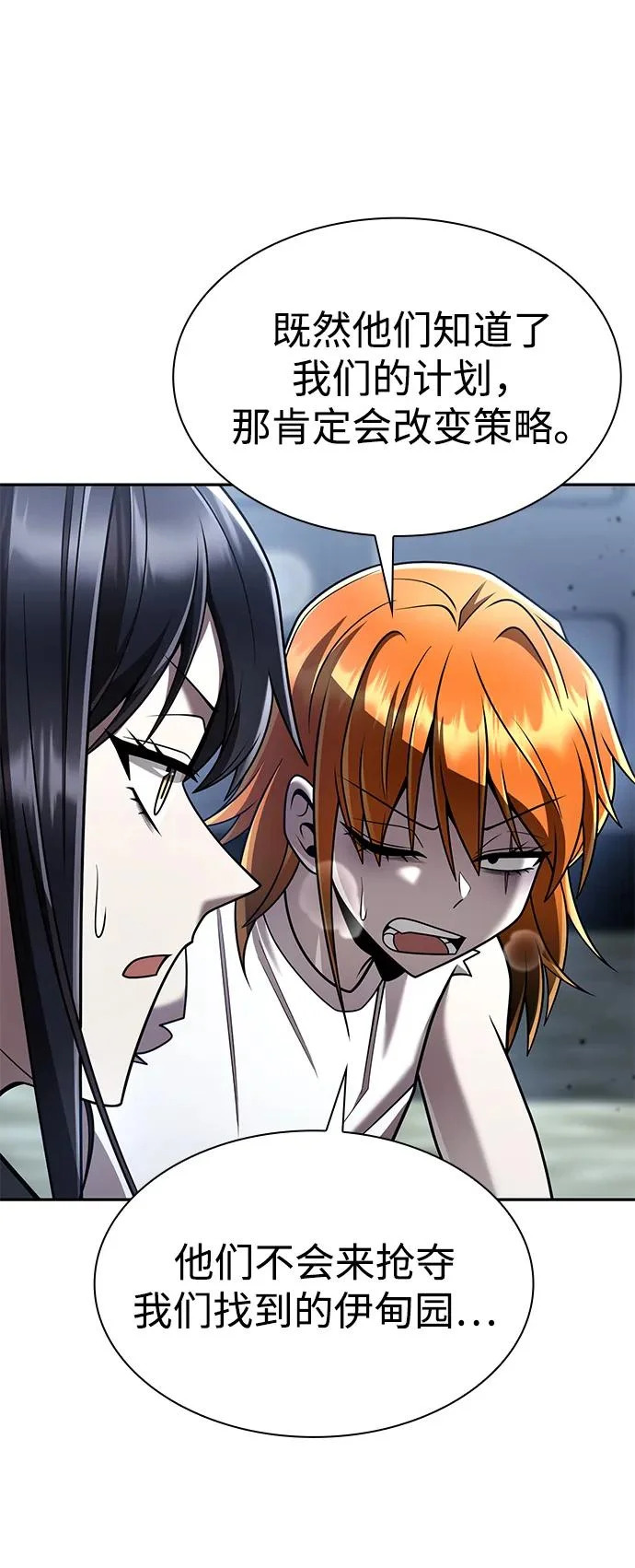 第345页