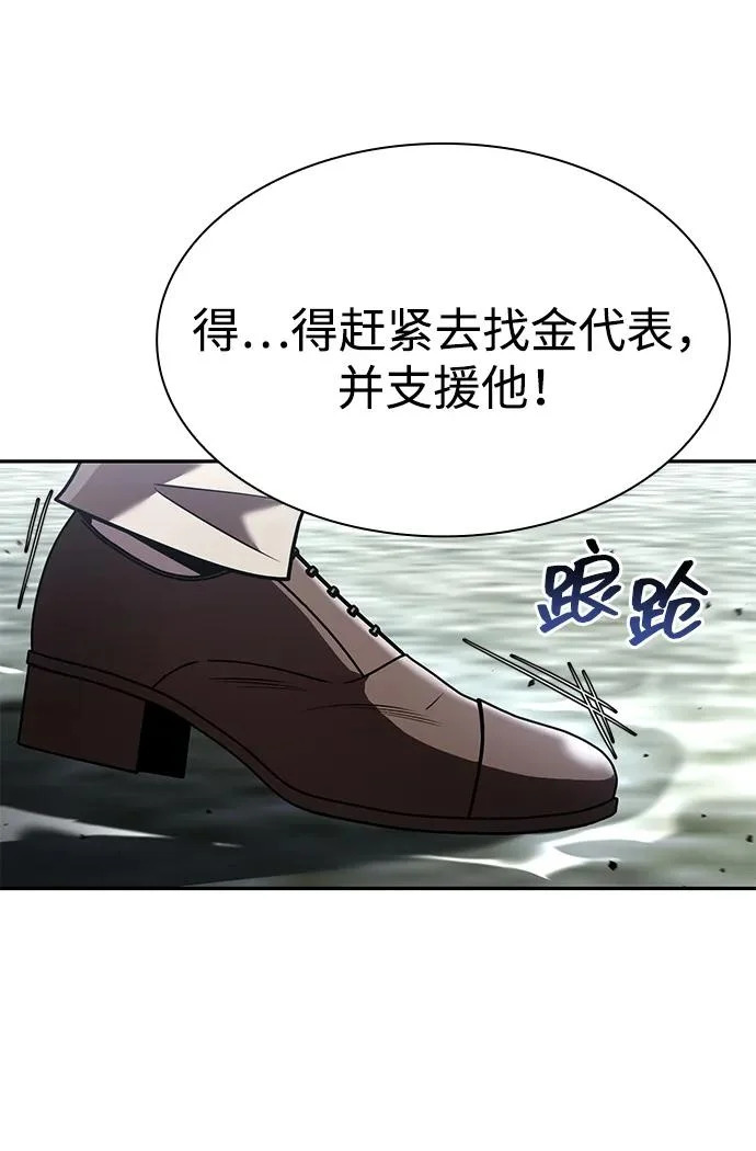 第336页