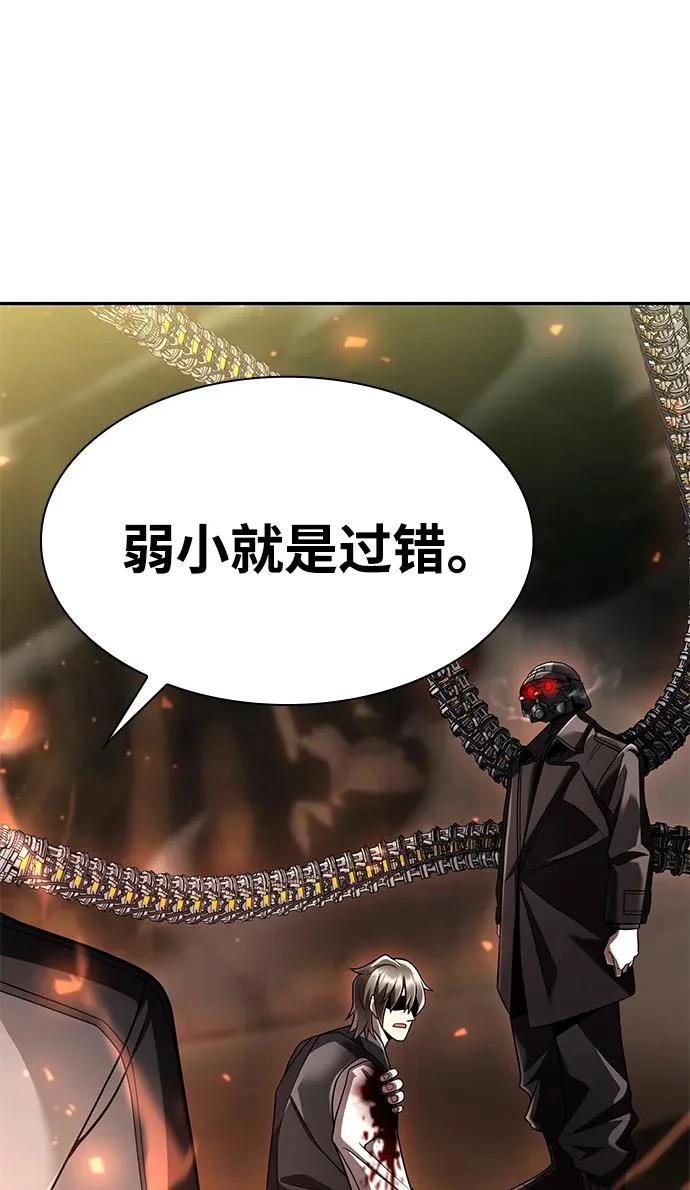 第396页