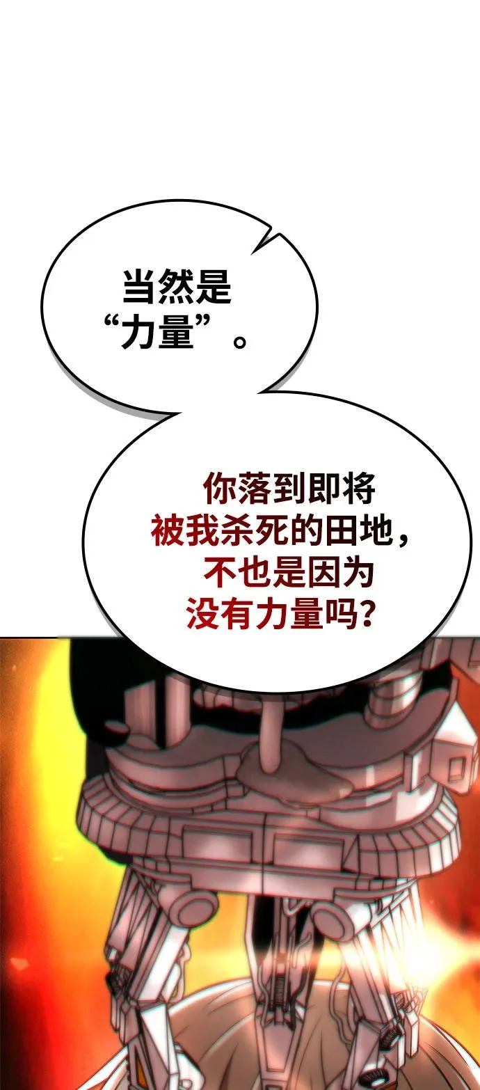 第381页