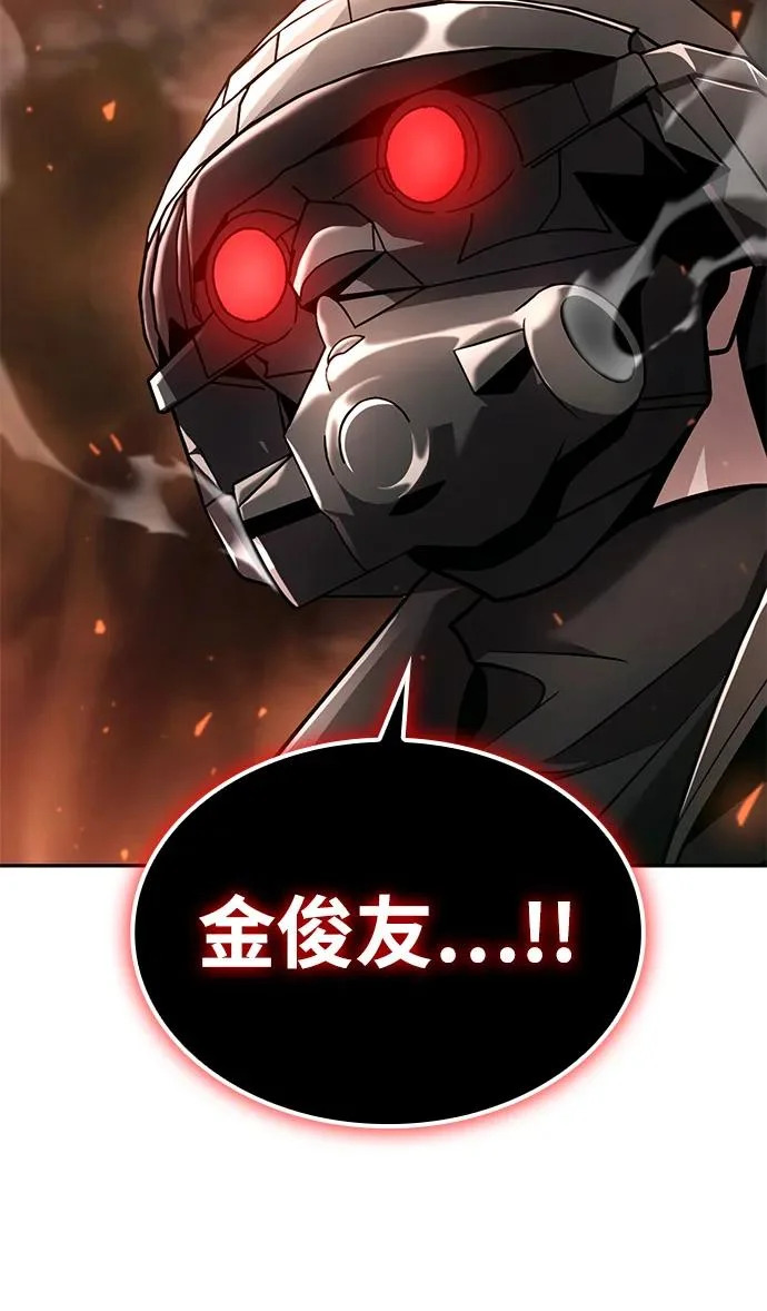 第411页