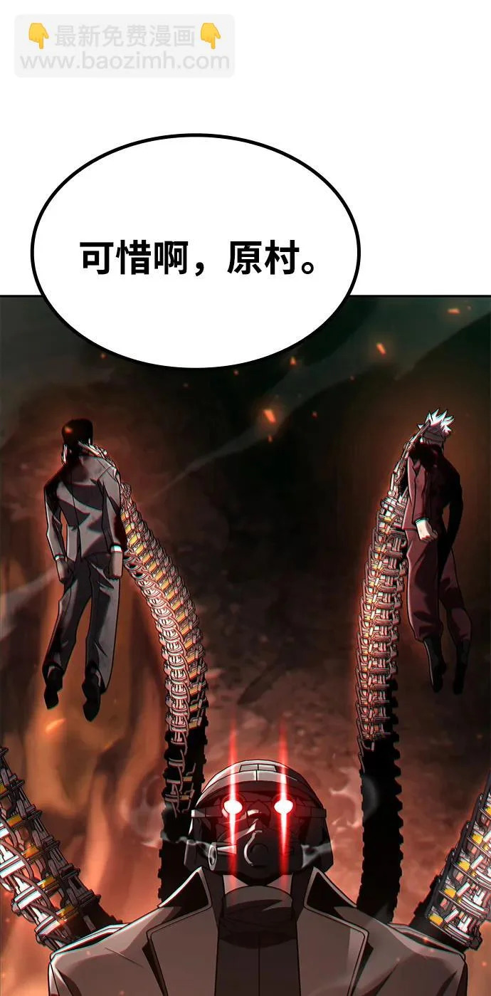 第360页