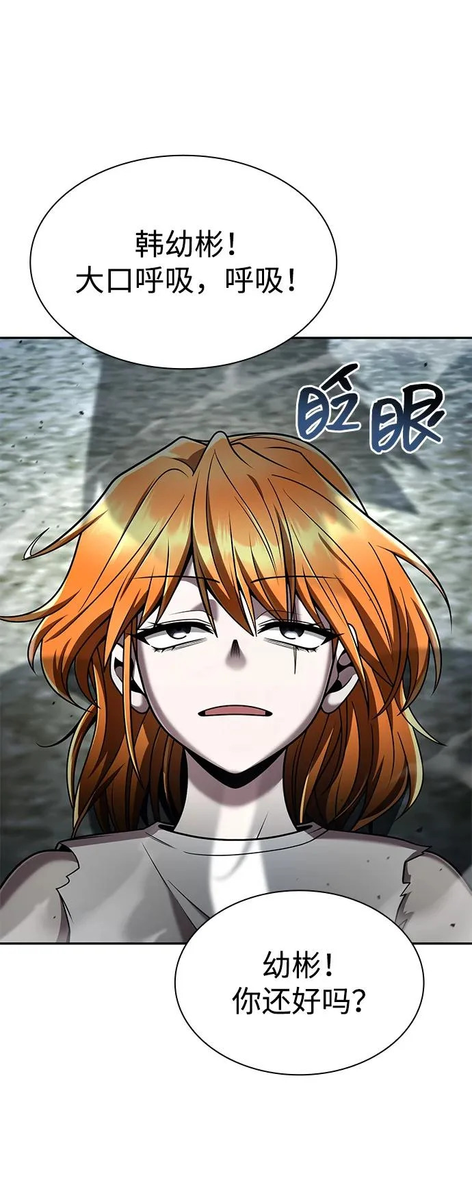 第192页