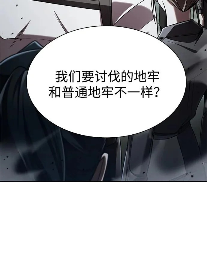 第264页