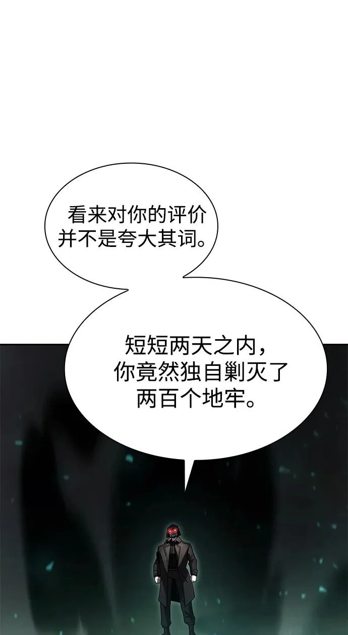 第348页