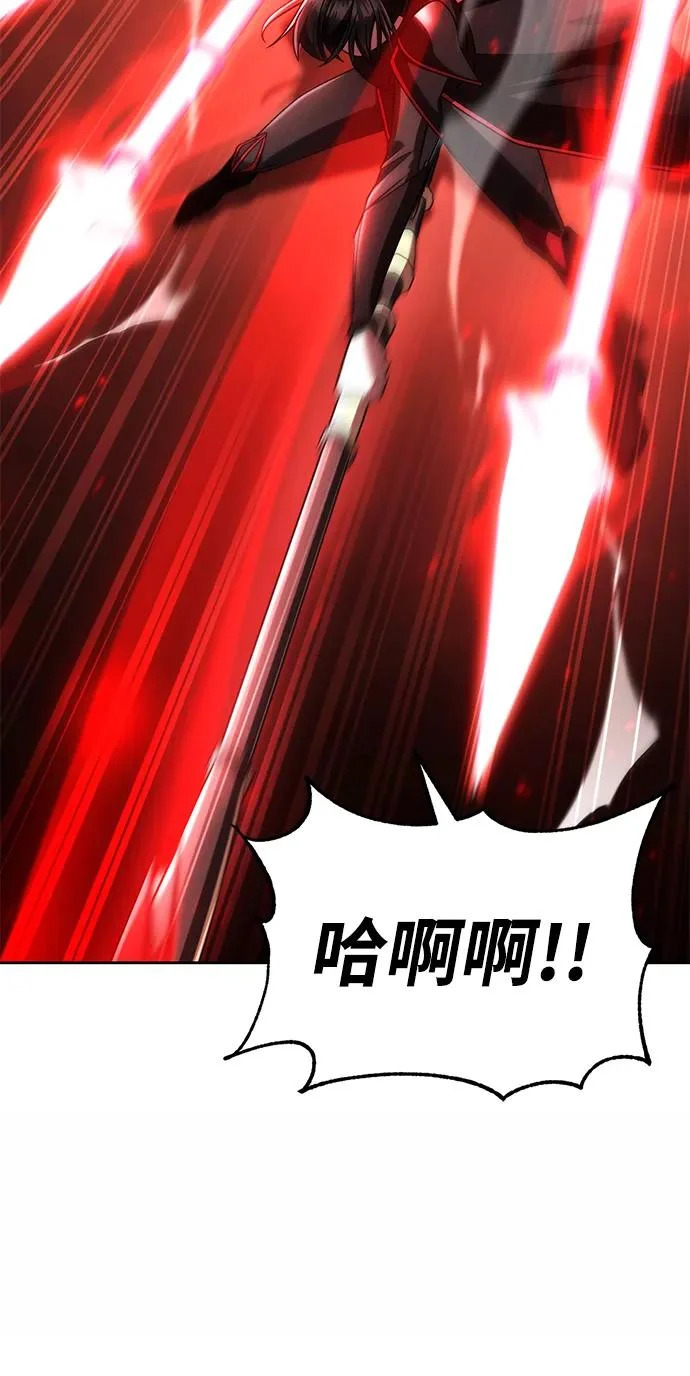 第231页