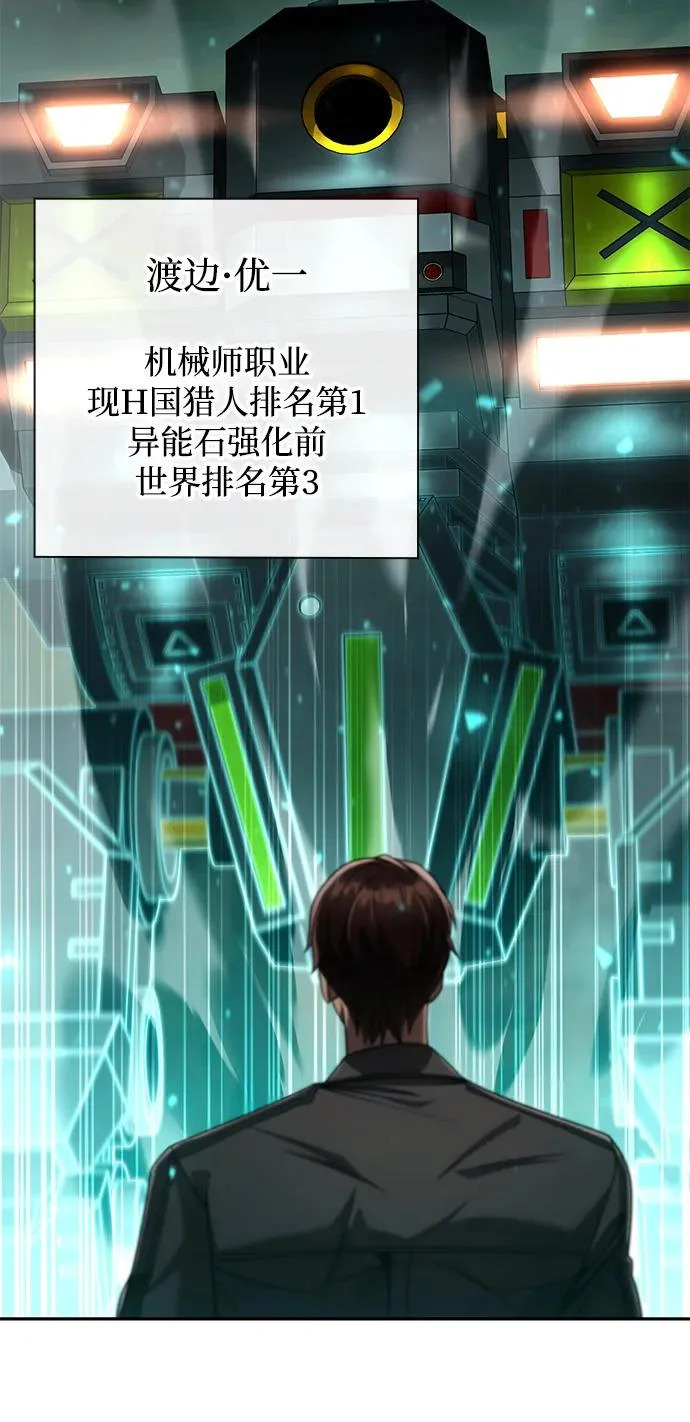 第351页