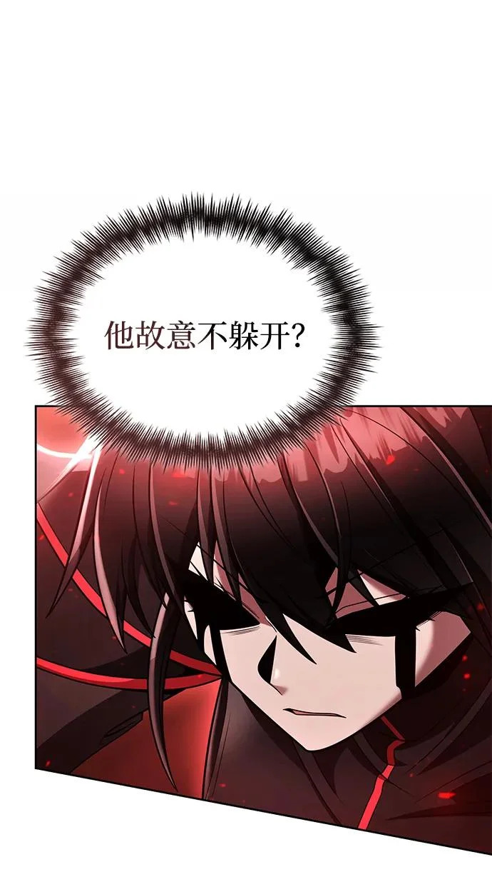 第237页