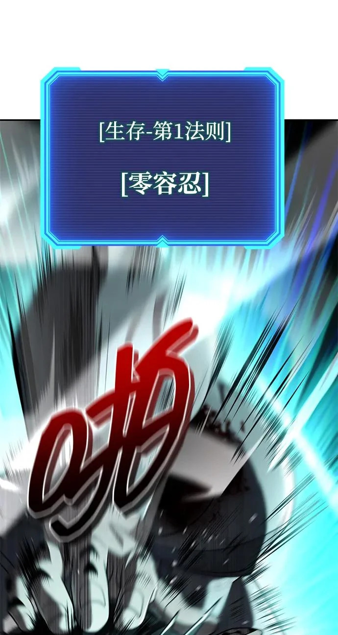 第309页