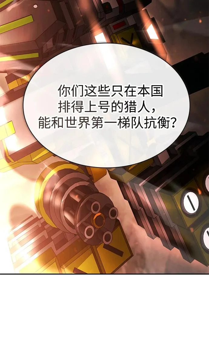 第381页