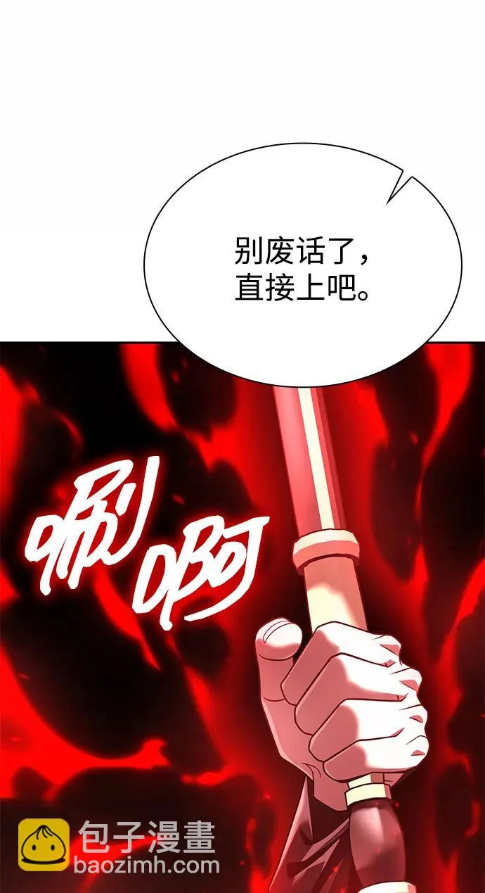 第219页