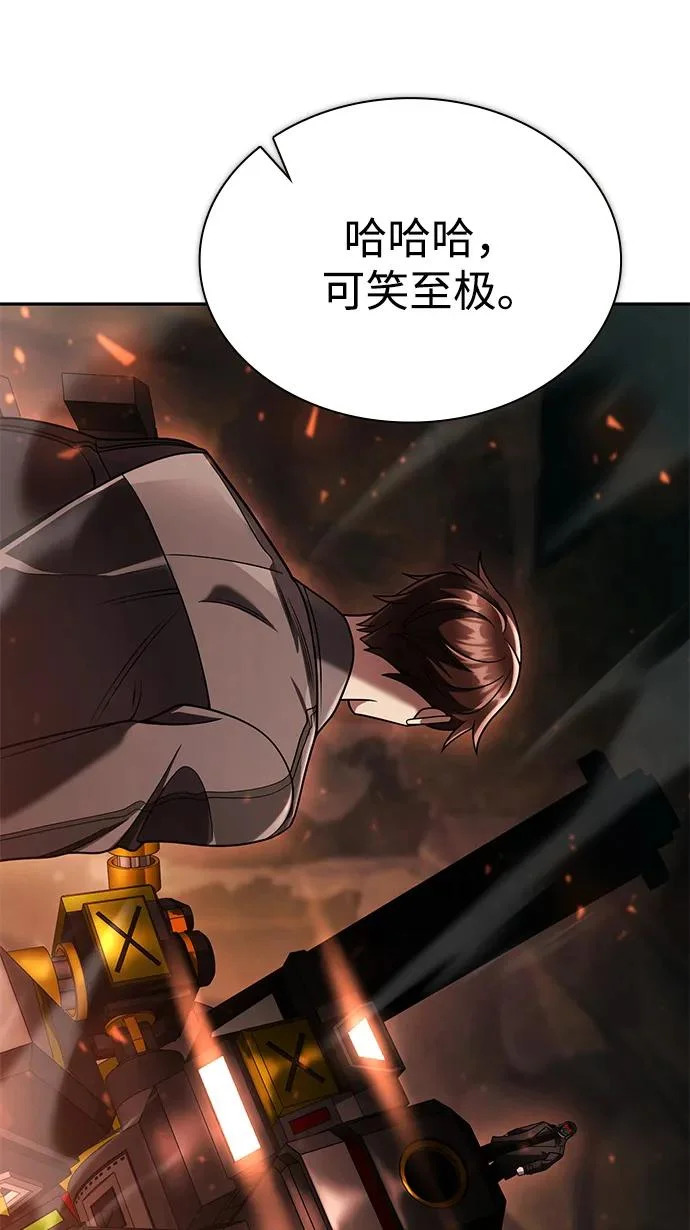 第378页