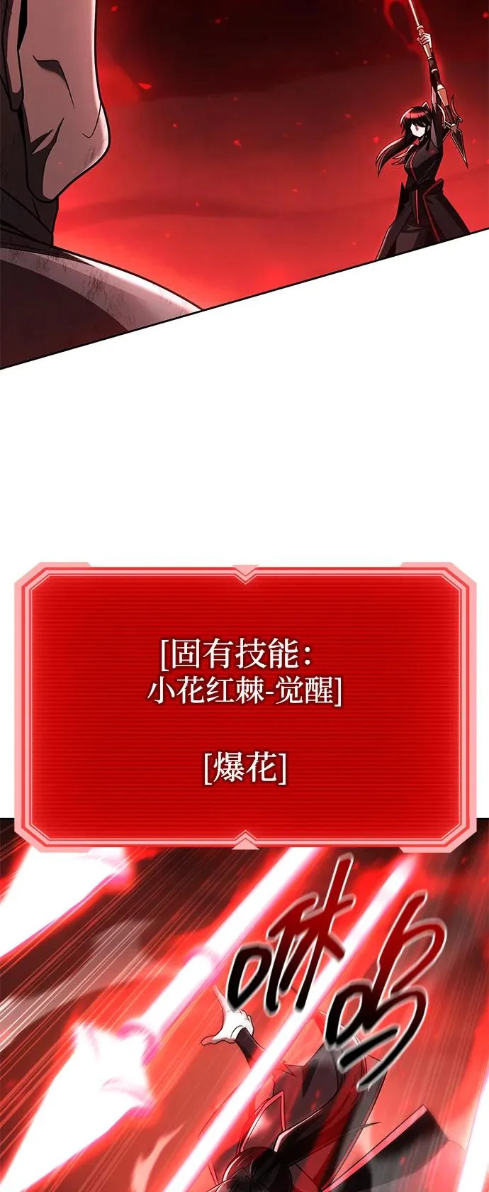 第228页