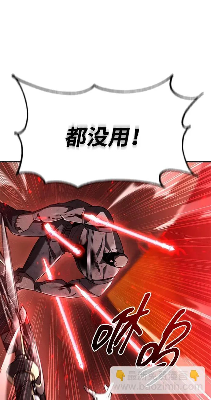 第243页