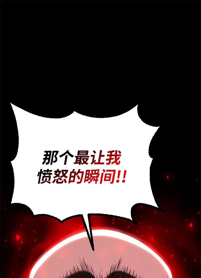 第276页
