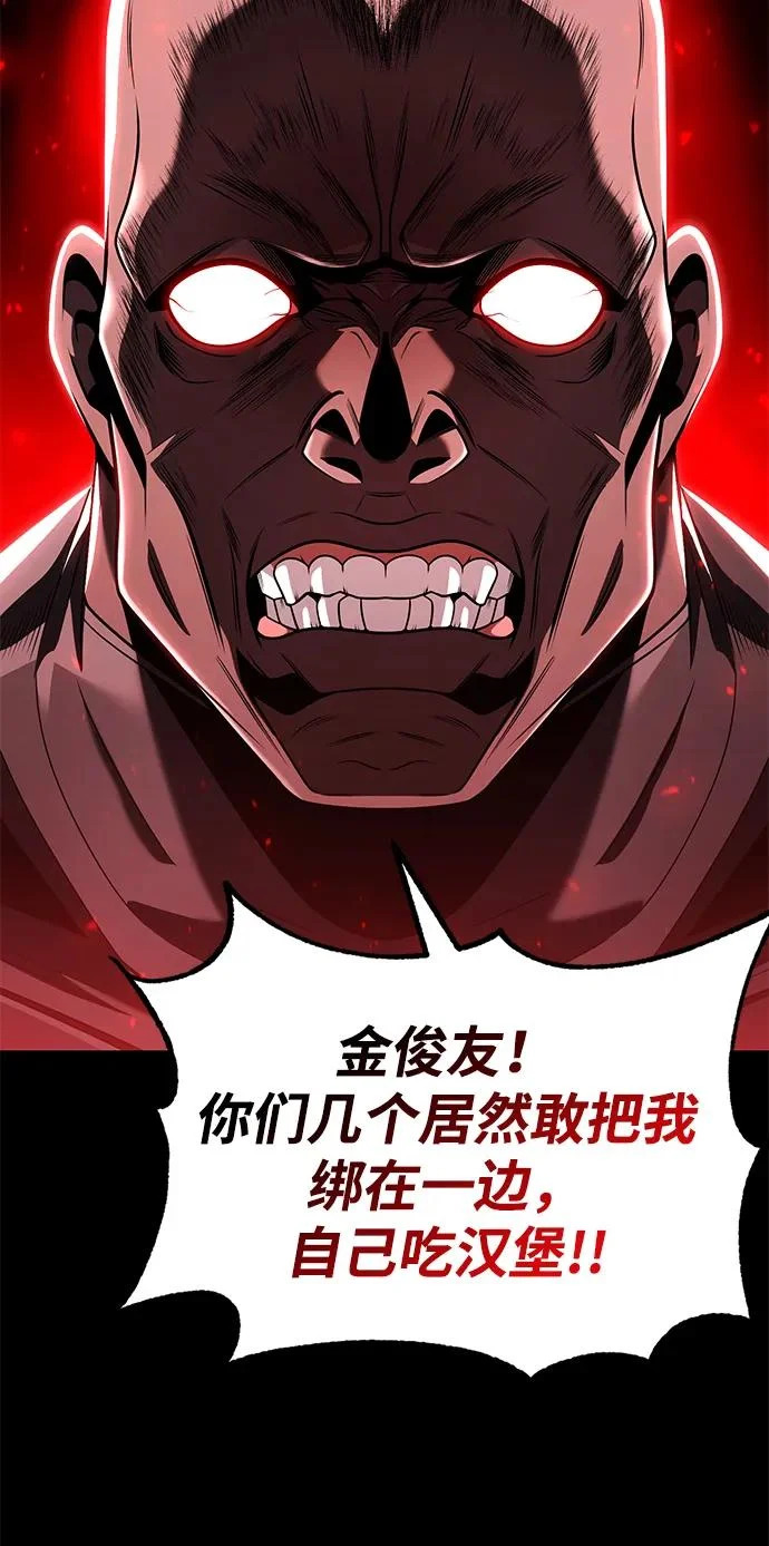 第279页