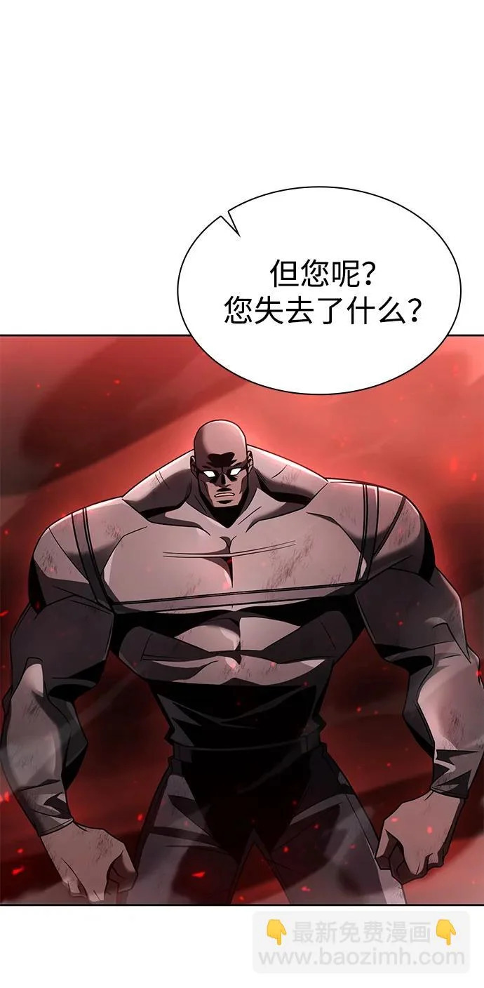 第210页