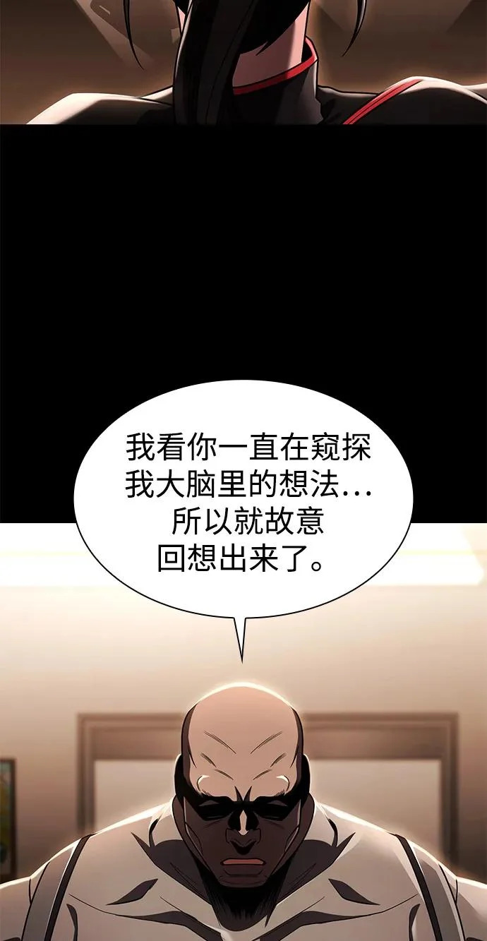 第270页